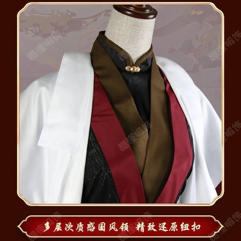 Anime Luo BingHe Cosplay Costu - مراجعة Anime Cosplay Props وسعره