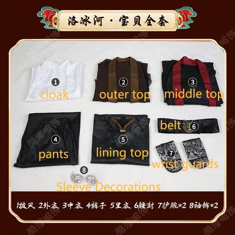 Anime Luo BingHe Cosplay Costu - مراجعة Anime Cosplay Props وسعره