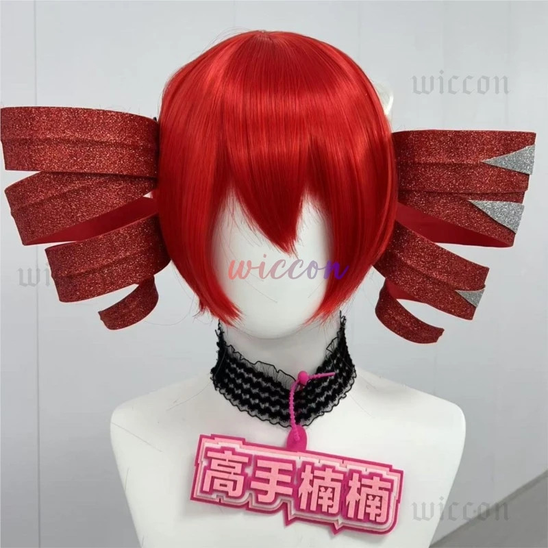 DY20Kasane Teto Cosplay Costum - مراجعة Anime Cosplay Red Hair وسعره