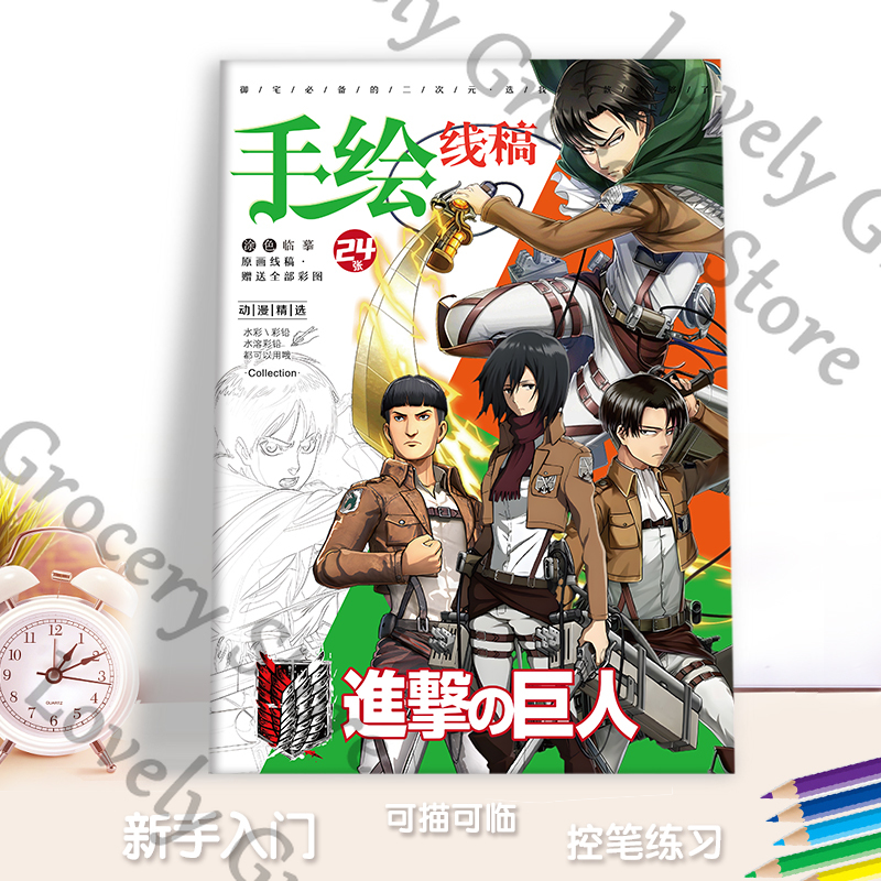 Anime Eren Jaeger Mikasa·Acker - مراجعة Anime Cosplay Drawing وسعره