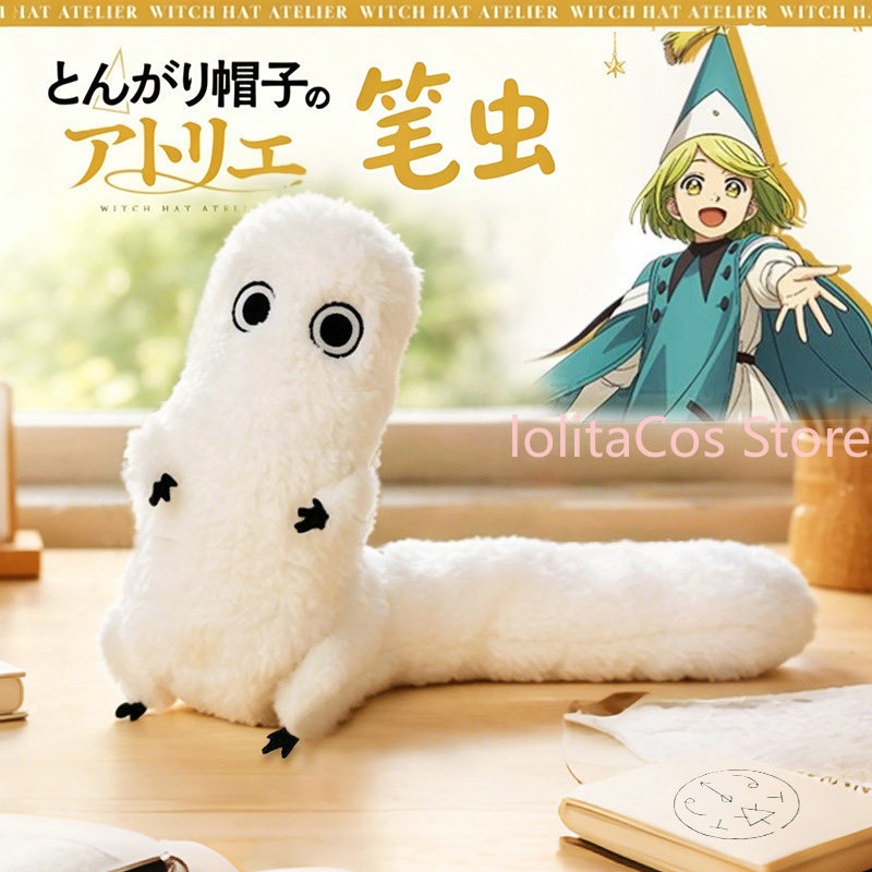 Witch Hat Atelier Coco Brushbu - مراجعة Anime Cosplay Girls وسعره