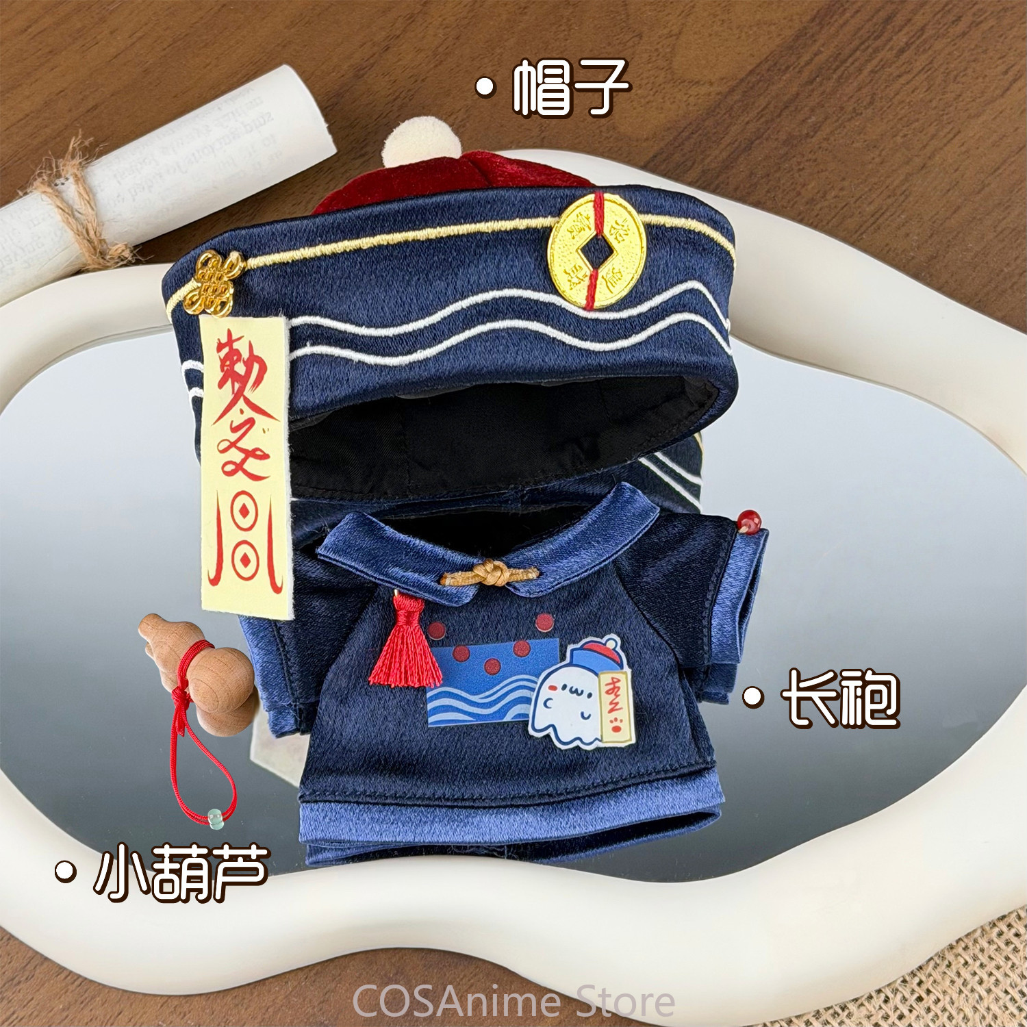 10cm Plush Nuigurumi Body Clot - مراجعة Anime Zombie Cosplay وسعره