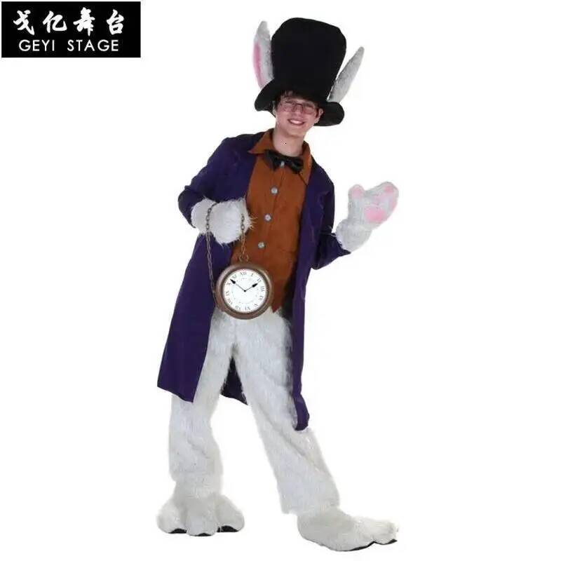 Alice Clothes White Child Rabb - مراجعة Anime Cosplay Boy وسعره