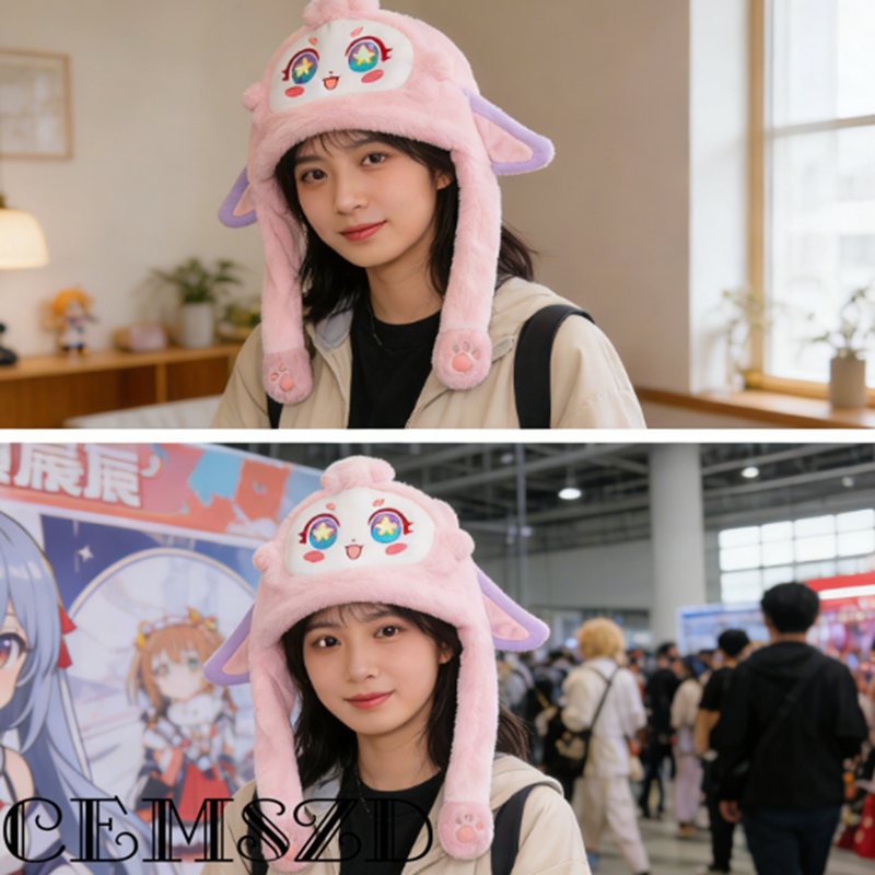 Hot Trending Limited Edition G - مراجعة Anime Cosplay Manga وسعره