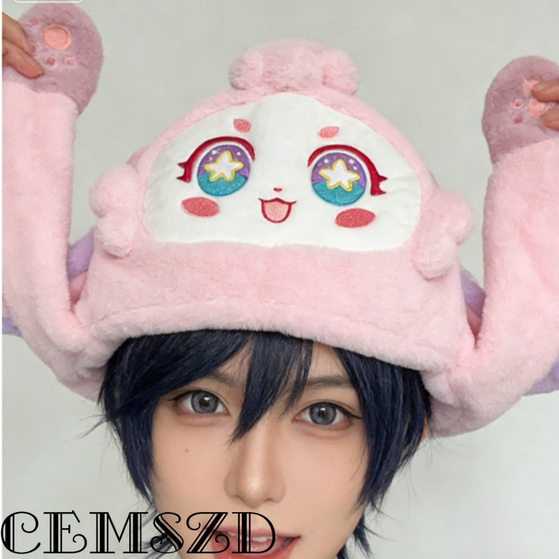 Hot Trending Limited Edition G - مراجعة Anime Cosplay Manga وسعره