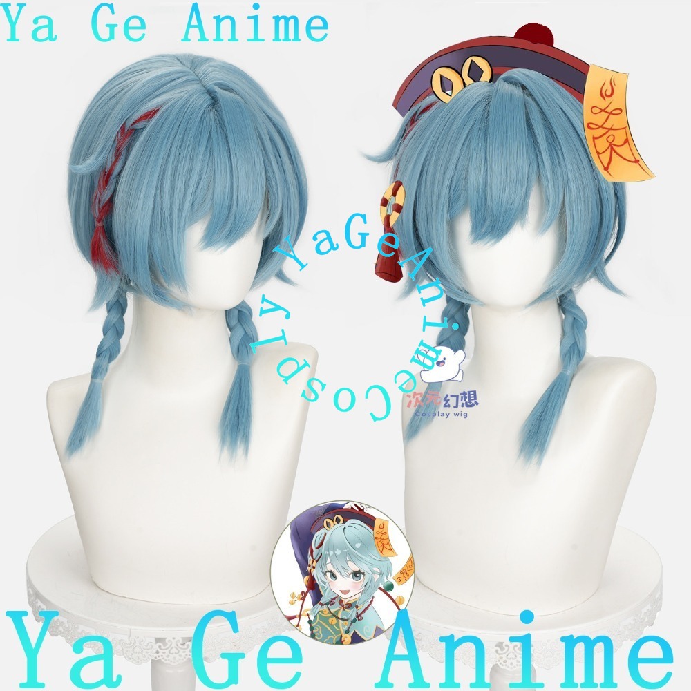 Paranormal Action Group Anian  - مراجعة Anime Zombie Cosplay وسعره
