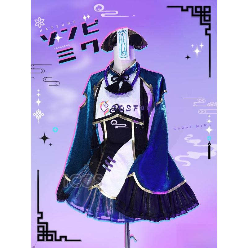 Miku Little Zombie Cosplay Cos - مراجعة Anime Zombie Cosplay وسعره