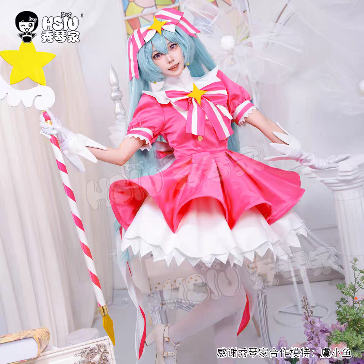 Mi-ku Retry Now Cosplay Costum - مراجعة Anime Cosplay Boy وسعره
