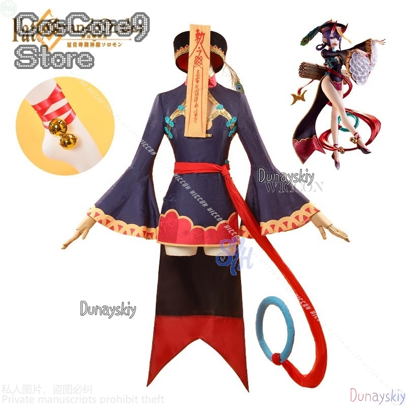 Anime Game Fate Cosplay FGOO 할 - مراجعة Anime Zombie Cosplay وسعره
