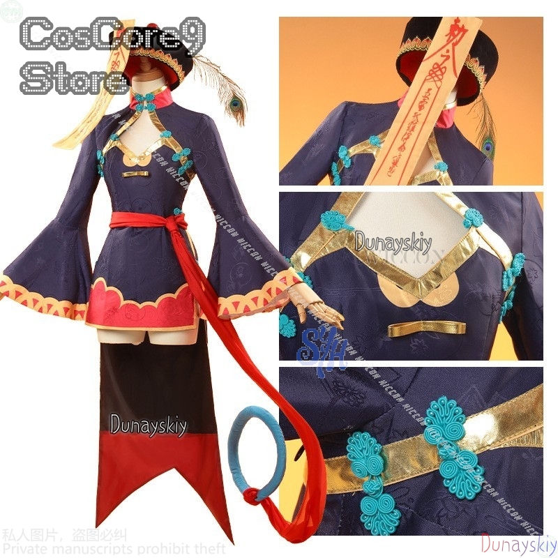 Anime Game Fate Cosplay FGOO 할 - مراجعة Anime Zombie Cosplay وسعره