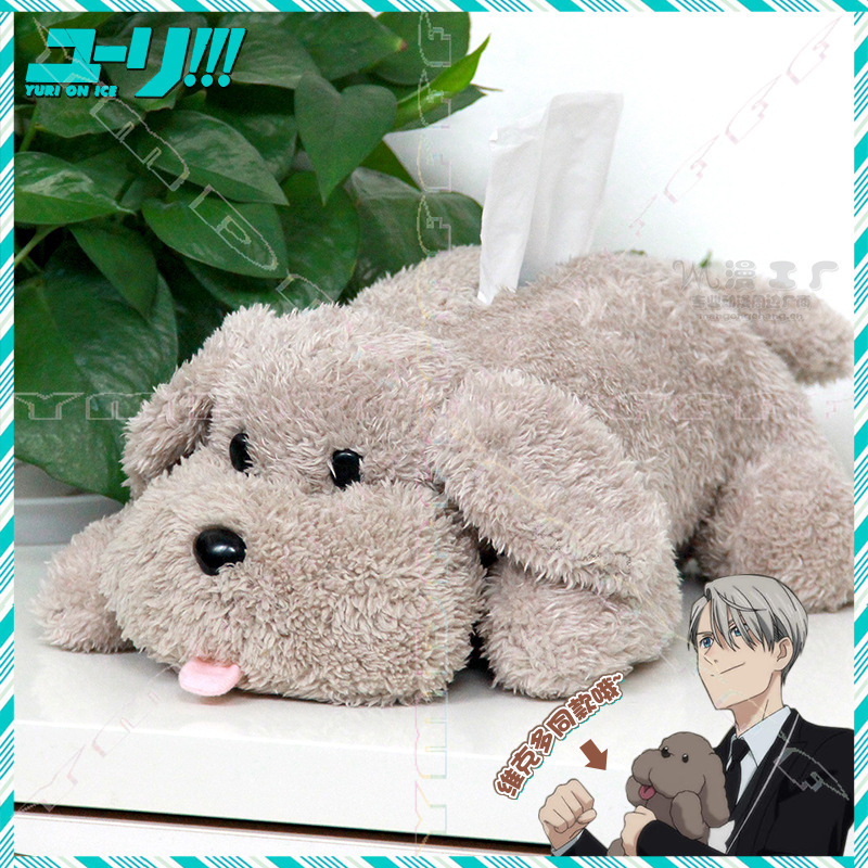 Anime peripheral Victor plush  - مراجعة Anime Cosplay Drawing وسعره