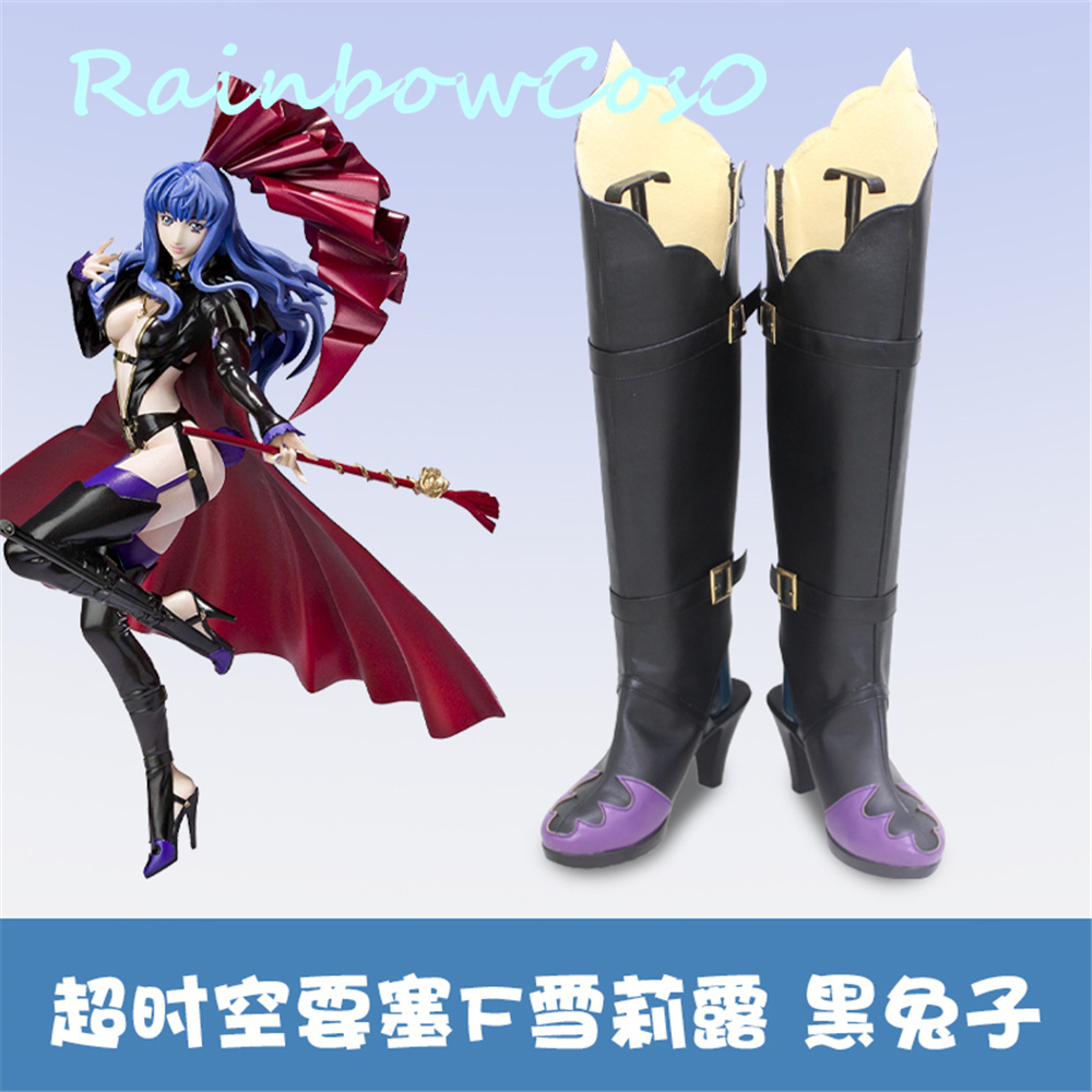 Macross F Macross Frontier She - مراجعة Anime Cosplay Nome وسعره