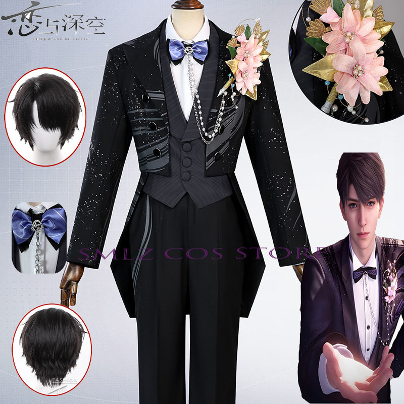 Game Love and Deep Space Cospl - مراجعة Cosplay Anime Black وسعره