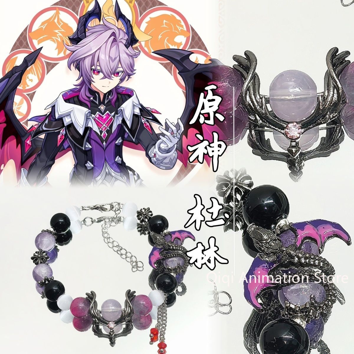 Anime Genshin Impact Durin  Br - مراجعة Anime Cosplay Boy وسعره