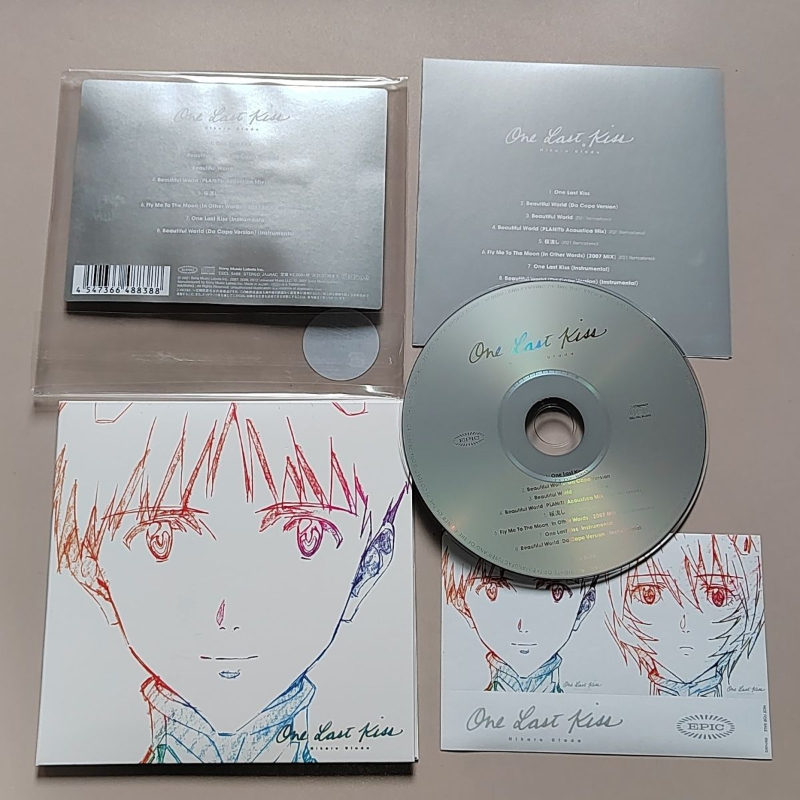 Classic Anime Utada Hikaru Mus - مراجعة Anime Cosplay Anime وسعره
