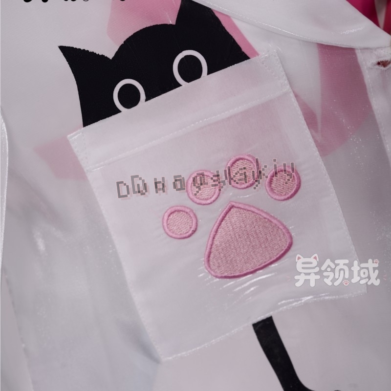 Neverness To Everness Mint Lei - مراجعة Anime Cosplay Manga وسعره