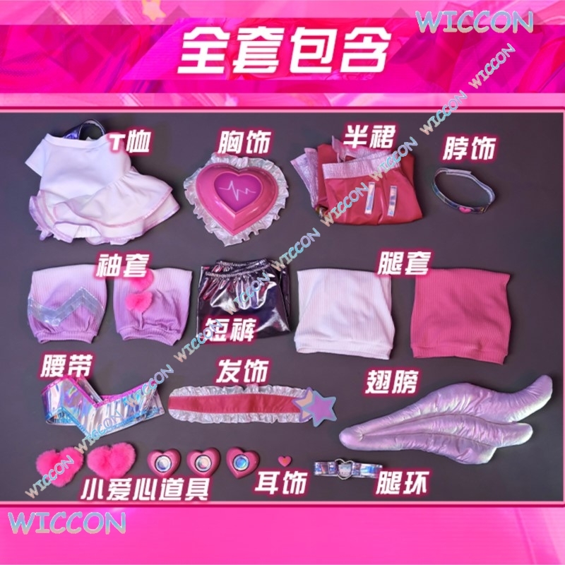 [MAGCOS]Anime Couple Outfit    - مراجعة Anime Cosplay Couple وسعره