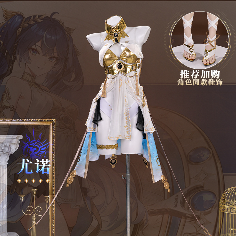 Wuthering Waves Iuno Cosplay C - مراجعة Anime Cosplay Event وسعره