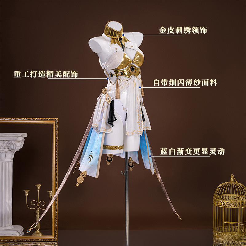 Wuthering Waves Iuno Cosplay C - مراجعة Anime Cosplay Event وسعره