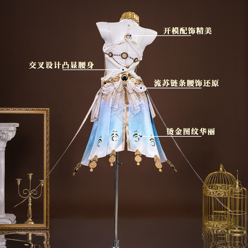 Wuthering Waves Iuno Cosplay C - مراجعة Anime Cosplay Event وسعره