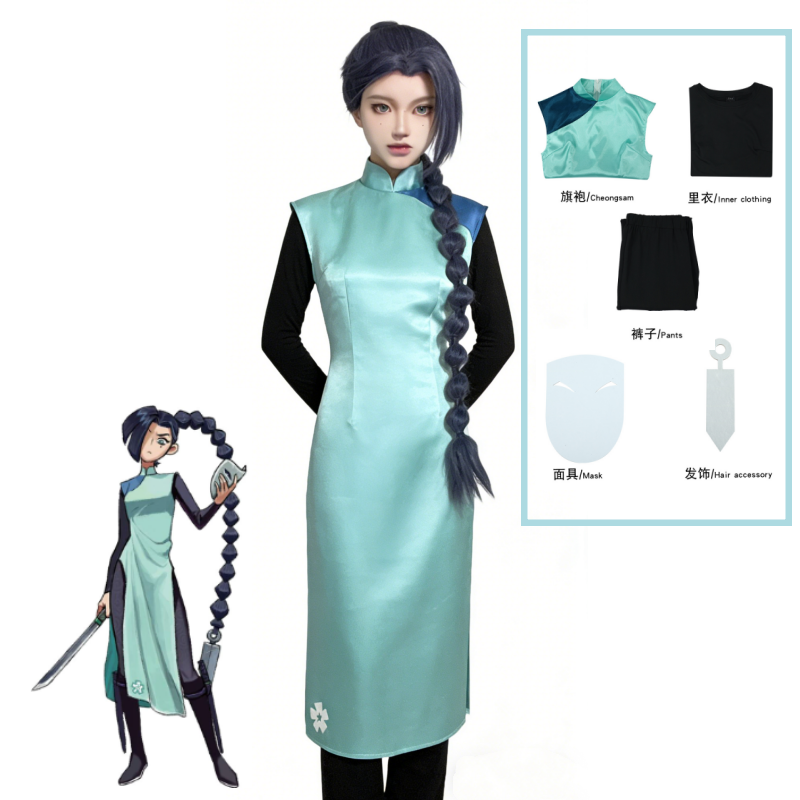 Anime Assassin Seven Scissor S - مراجعة Anime Cosplay Waifu وسعره