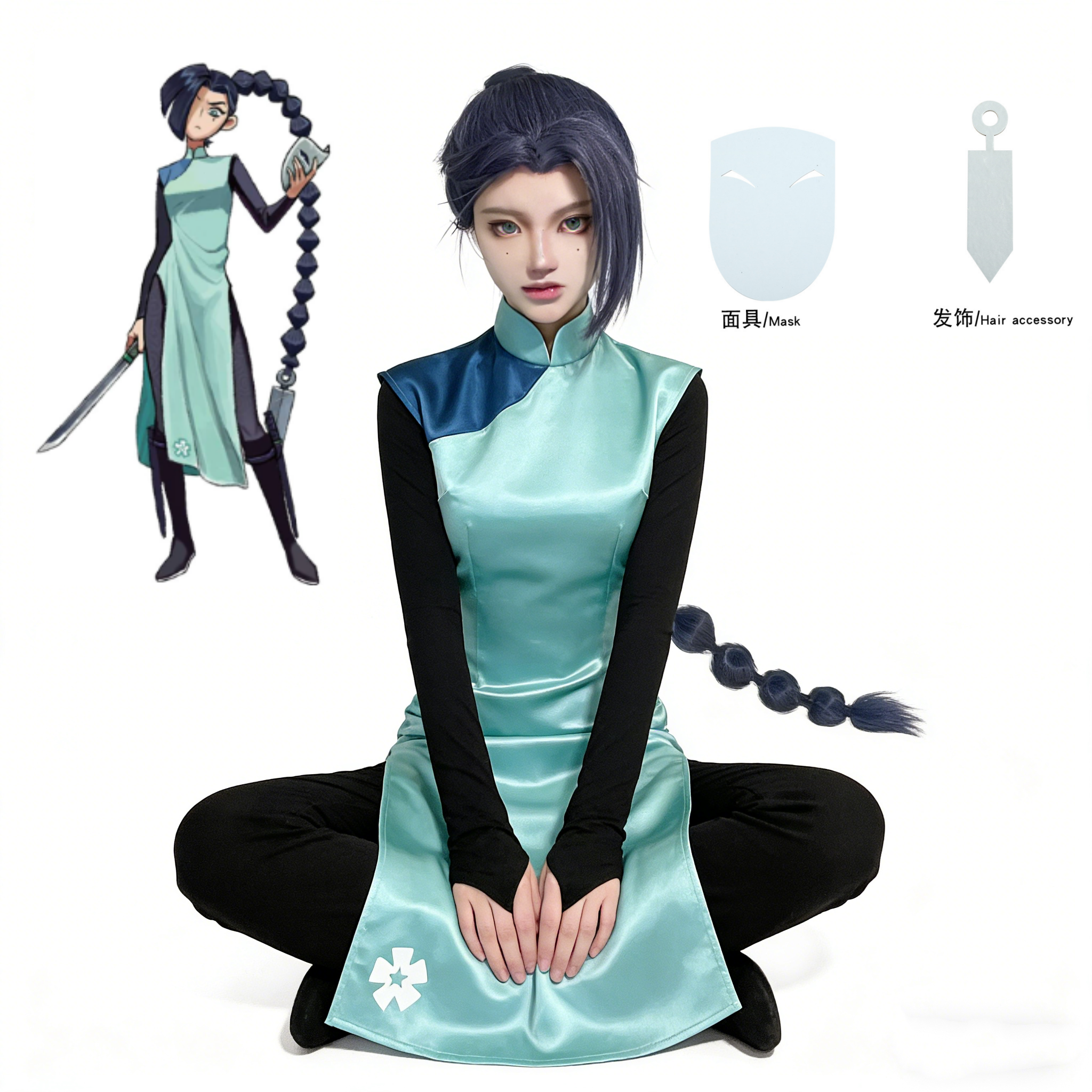 Anime Assassin Seven Scissor S - مراجعة Anime Cosplay Waifu وسعره