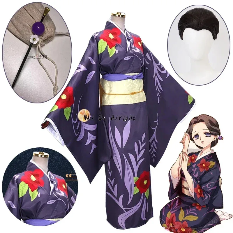 Demon Slayer Kimetsu No Yaiba  - مراجعة Cosplay Anime Tsunade وسعره