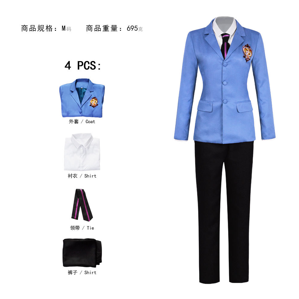 Ouran High School Host Club Co - مراجعة Anime Cosplay Boy وسعره
