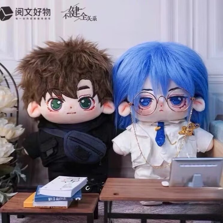 Unhealthy Relationship - 'Qian - مراجعة Anime Cosplay Manga وسعره