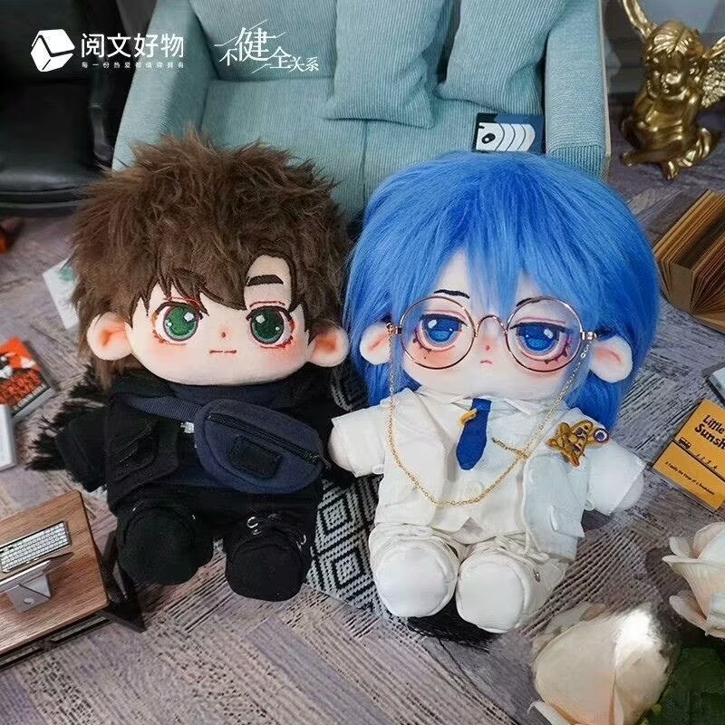 Unhealthy Relationship - 'Qian - مراجعة Anime Cosplay Manga وسعره