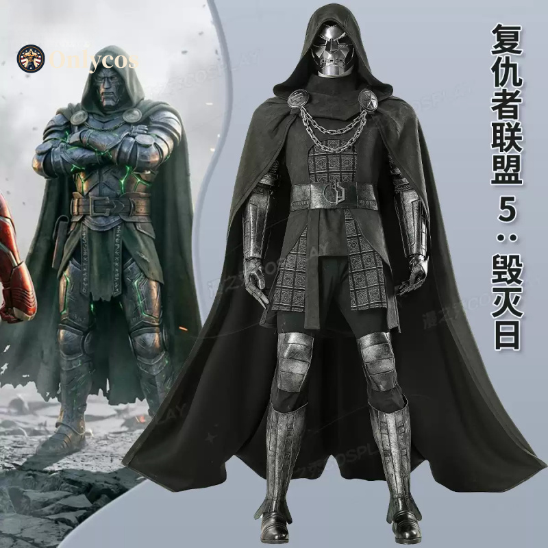 Avengers Doomsday Doctor Doom  - مراجعة Anime Cosplay Manga وسعره