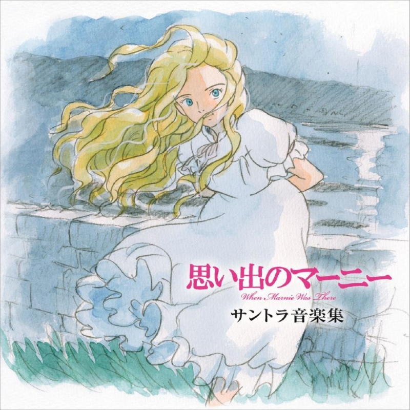 Anime When Marnie Was There Jo - مراجعة Anime Cosplay Anime وسعره