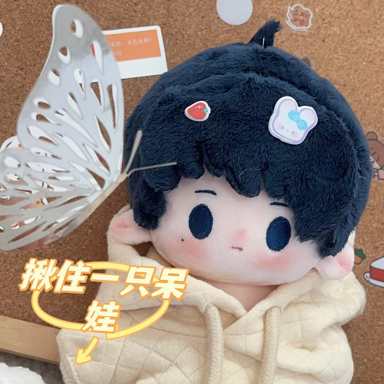 20cm Tsurune: Kazemai High Sch - مراجعة Anime About Cosplay Club وسعره