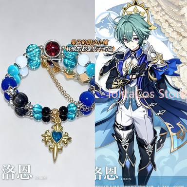 Genshin Impact Lohen Flins Dur - مراجعة Anime Cosplay Girls وسعره