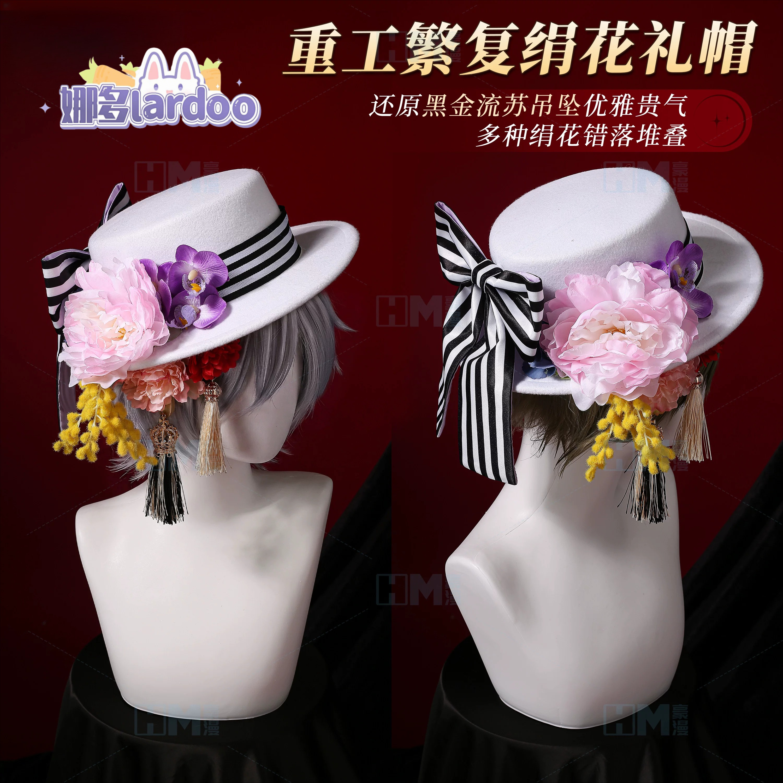 Black Butler Ciel Phantomhive  - مراجعة Cosplay Anime Black وسعره