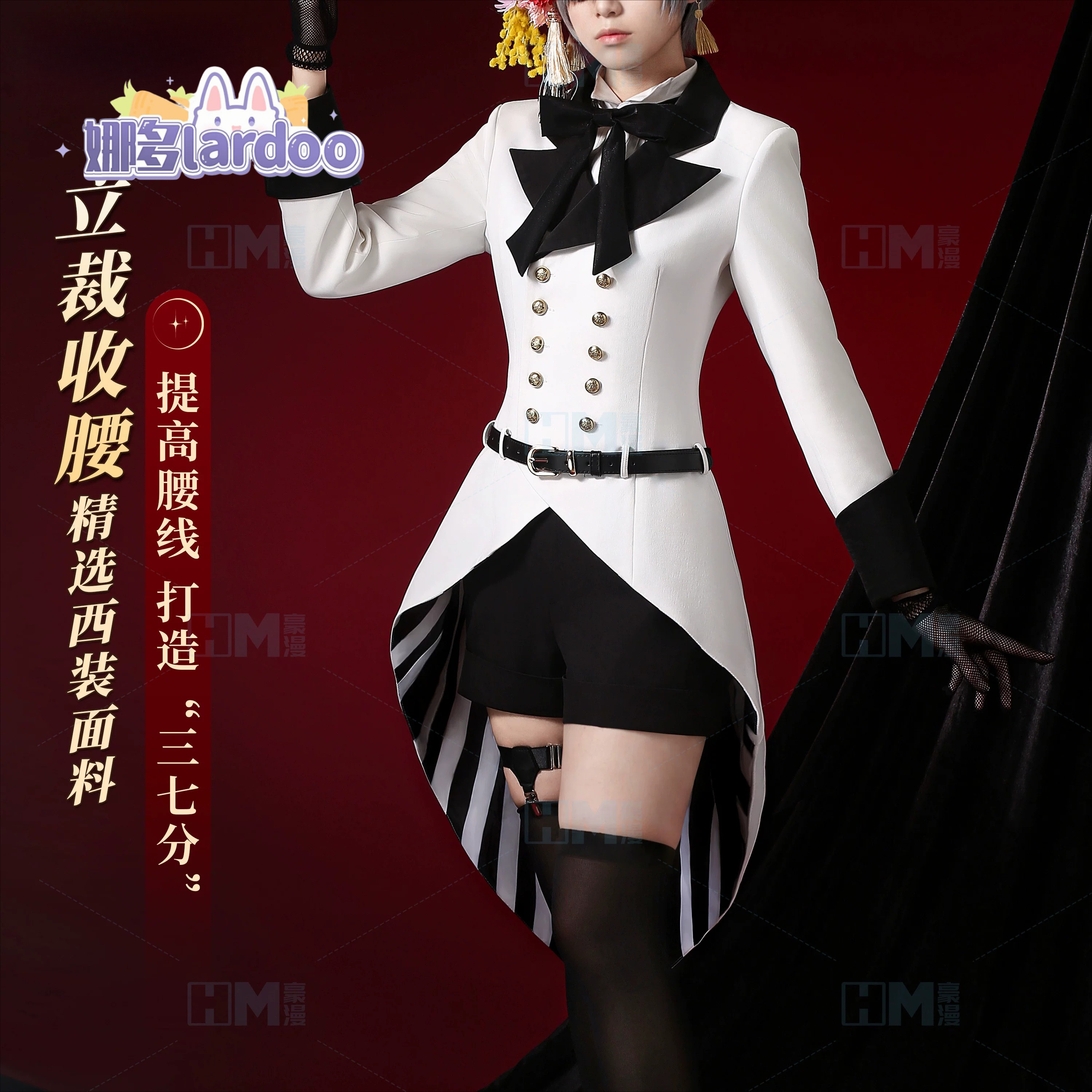 Black Butler Ciel Phantomhive  - مراجعة Cosplay Anime Black وسعره