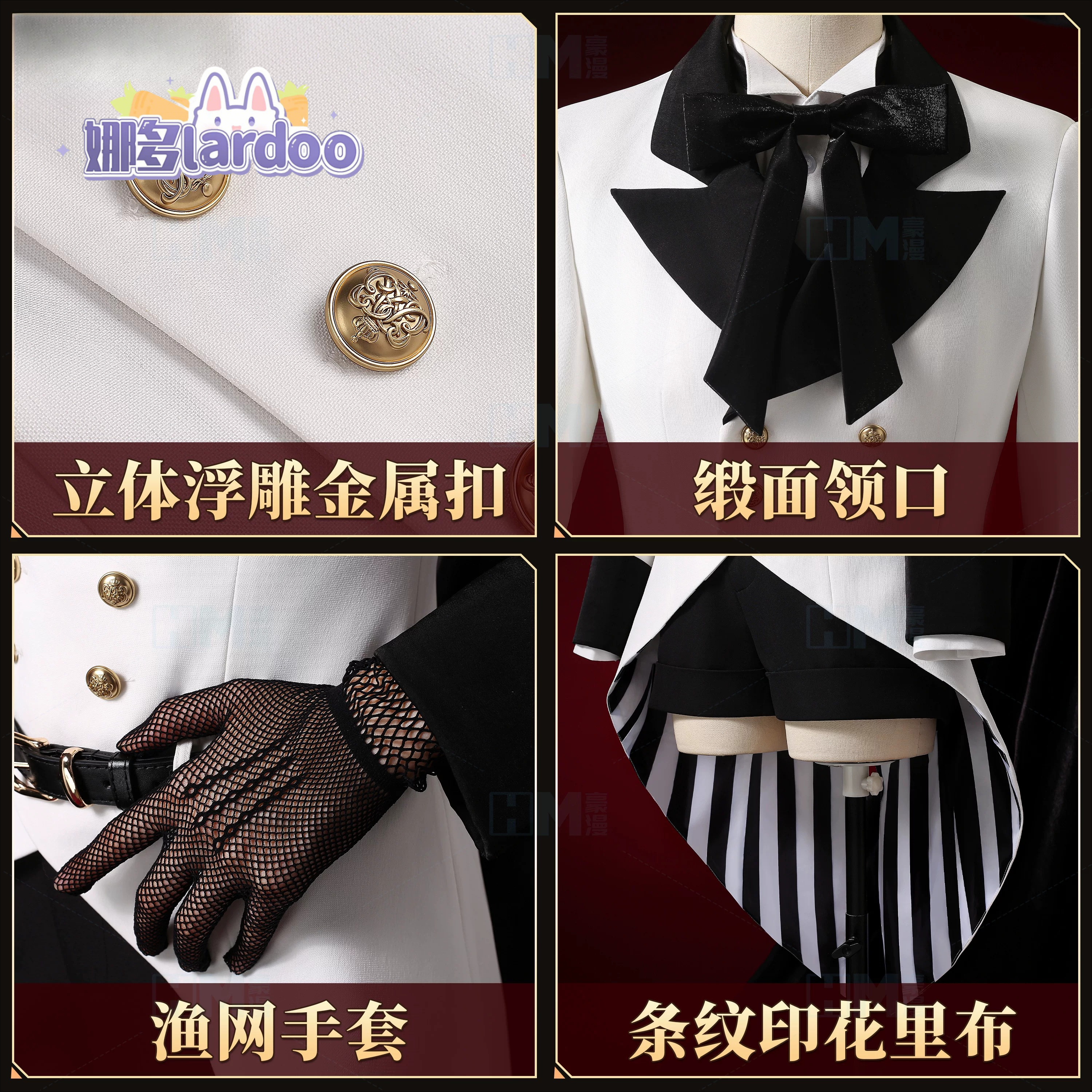 Black Butler Ciel Phantomhive  - مراجعة Cosplay Anime Black وسعره
