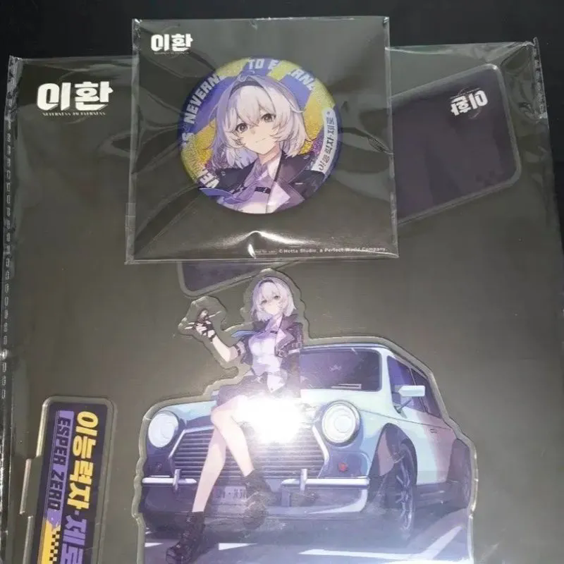 NEW Game Neverness to Everness - مراجعة Anime Cosplay Event وسعره