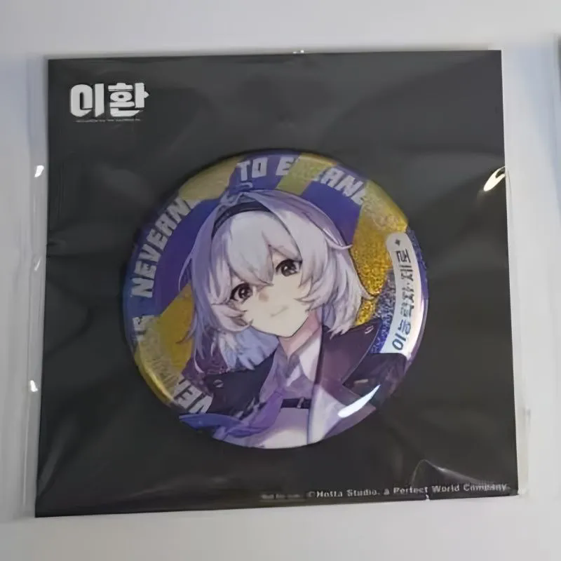NEW Game Neverness to Everness - مراجعة Anime Cosplay Event وسعره