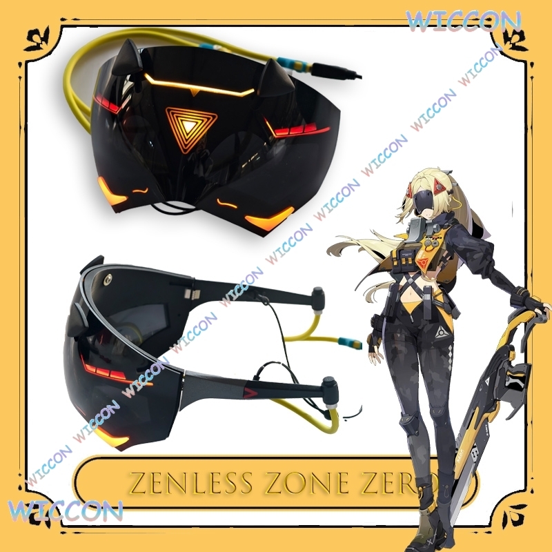 Wuhu/Zenless Zone Zero Trigger - مراجعة Anime Cosplay Face وسعره