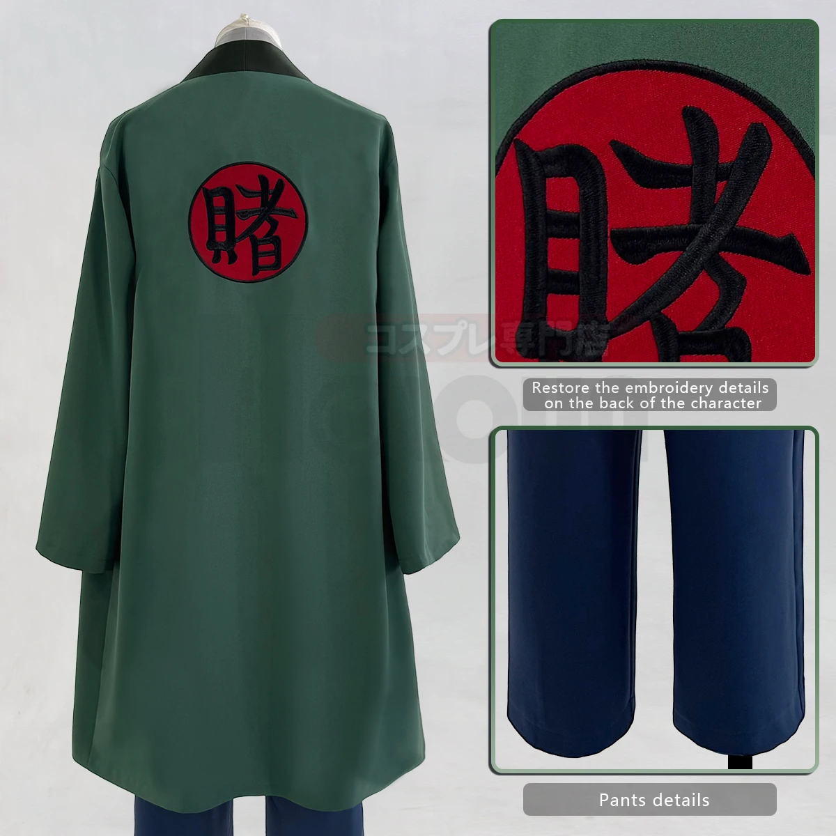 2025 HOLOUN Anime Tsunade Cosp - مراجعة Cosplay Anime Tsunade وسعره