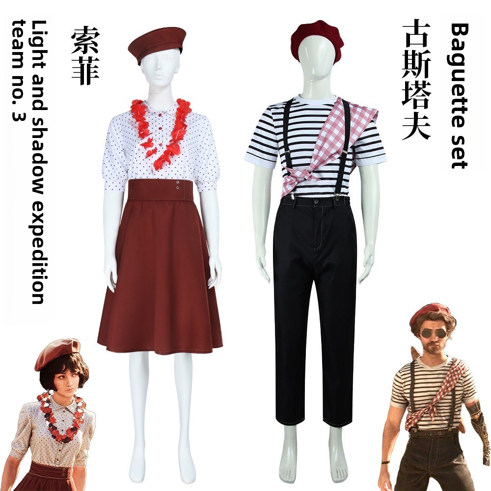 Light and Shadow: Expedition 3 - مراجعة Anime Cosplay Couple وسعره