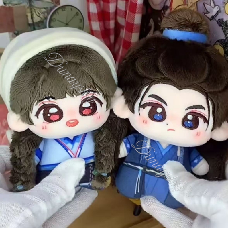 Pursuit Of Jade Zhu Yu Drama F - مراجعة Anime Cosplay Couple وسعره