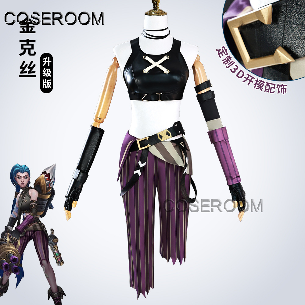 Game Newly Jinx Cosplay Costum - مراجعة Anime Cosplay Girls وسعره