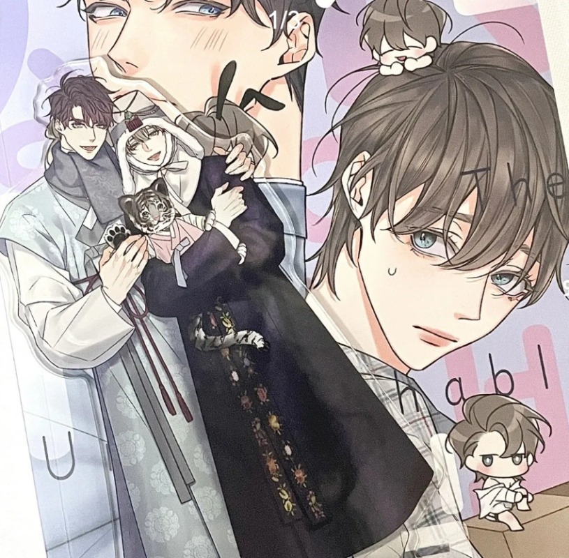 Korean Bl Manwha K’s Secret Ma - مراجعة Anime Cosplay Manga وسعره