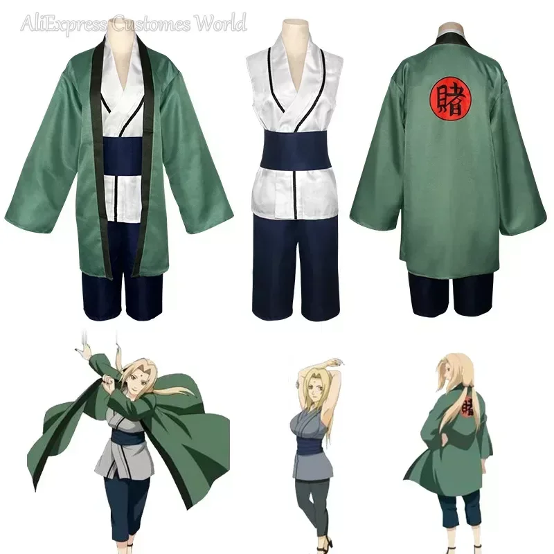 2025 Anime Kimono Tsunade Cosp - مراجعة Cosplay Anime Tsunade وسعره
