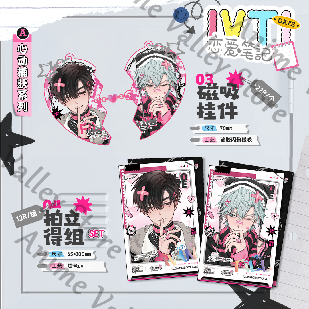 Anime Alien Stage Till Ivan Co - مراجعة Anime Cosplay Images وسعره