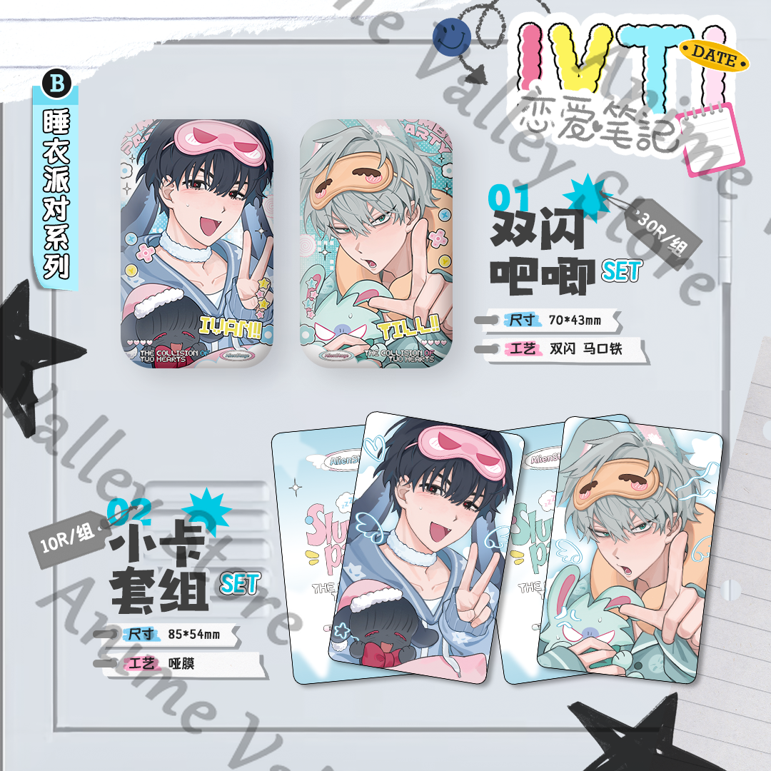 Anime Alien Stage Till Ivan Co - مراجعة Anime Cosplay Images وسعره