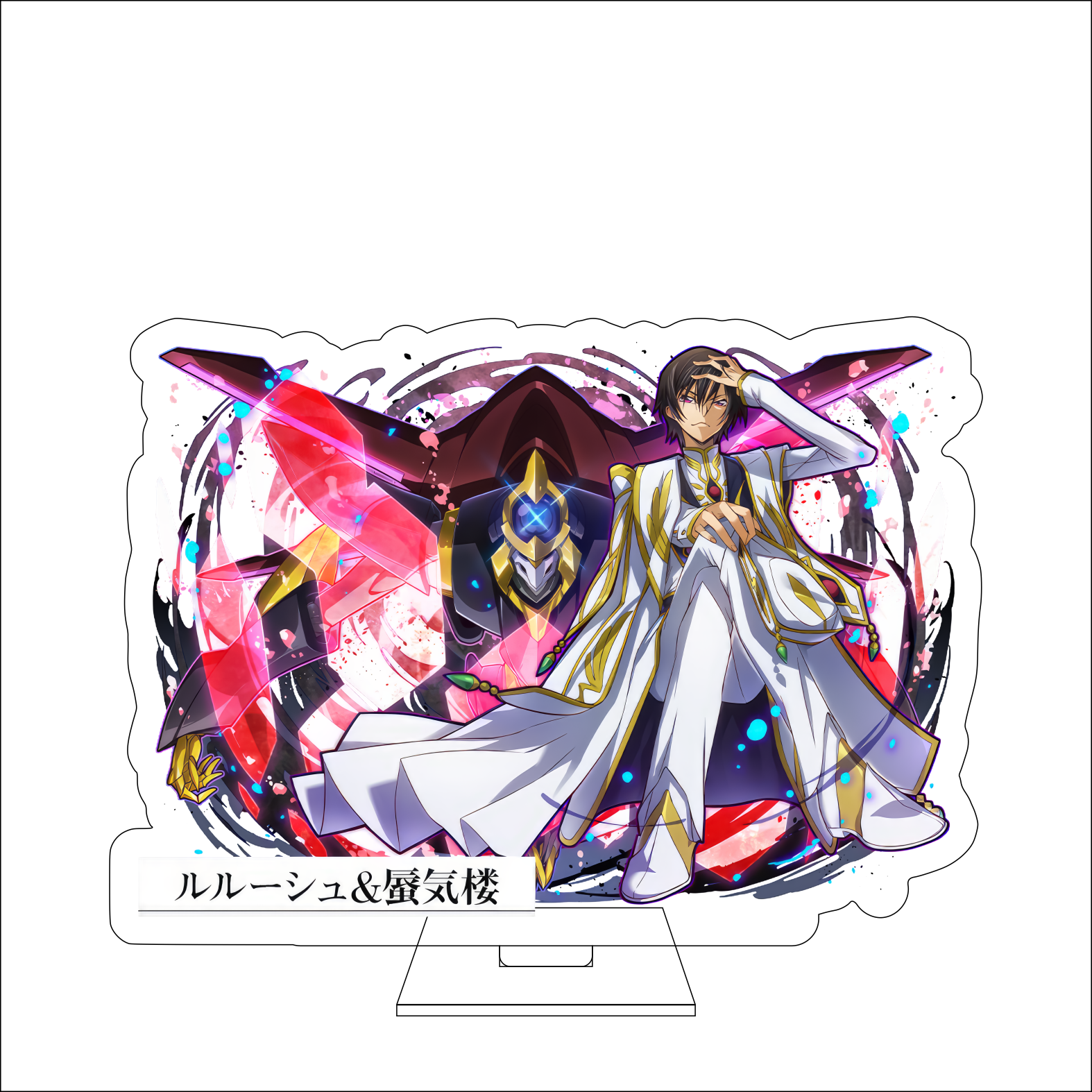 16CM Anime CODE GEASS Lelouch  - مراجعة Anime Cosplay Anime وسعره