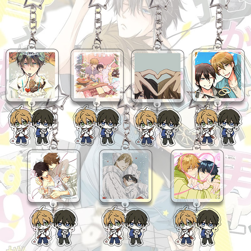 Dakaichi Acrylic Keychain Yaoi - مراجعة Anime Cosplay Couple وسعره